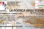 La poetica degli elementi